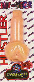 picture of Hustler Cyberskin Anal Pocket Pal copyright © Convergence Inc. Used by permission.